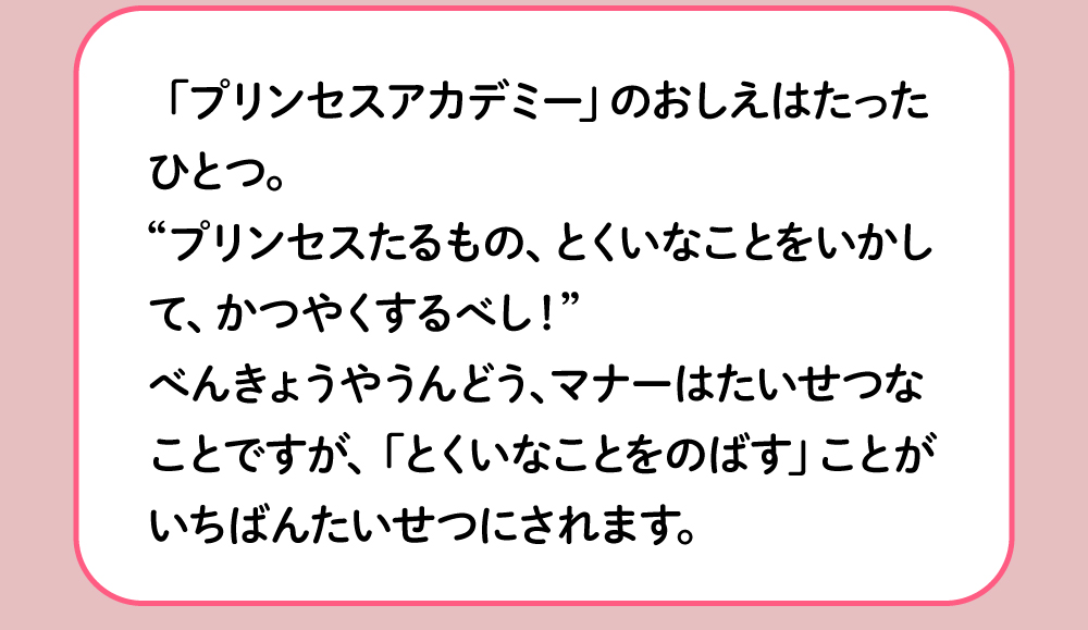 ひなまつりはノルウェーサーモン！