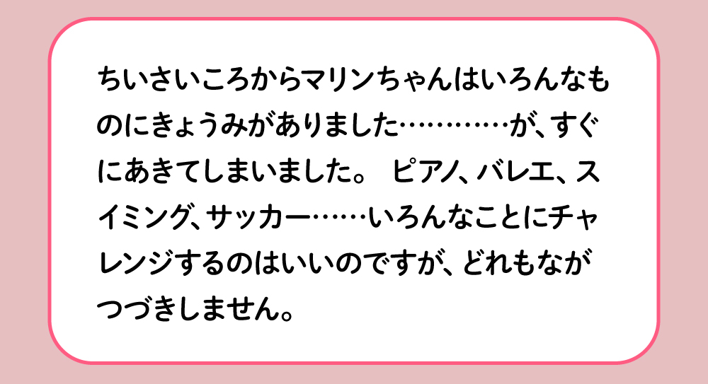 ひなまつりはノルウェーサーモン！