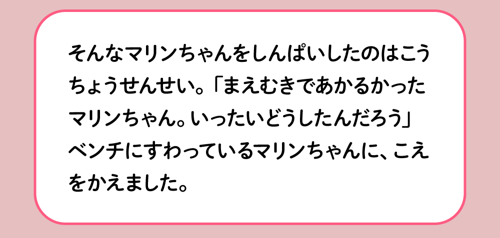 ひなまつりはノルウェーサーモン！